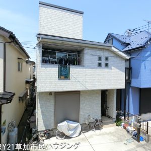 【お預かり情報】草加市長栄2丁目 中古一戸建て