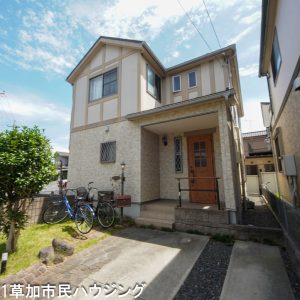 ご成約御礼【お預かり情報】草加市手代1丁目 中古一戸建て